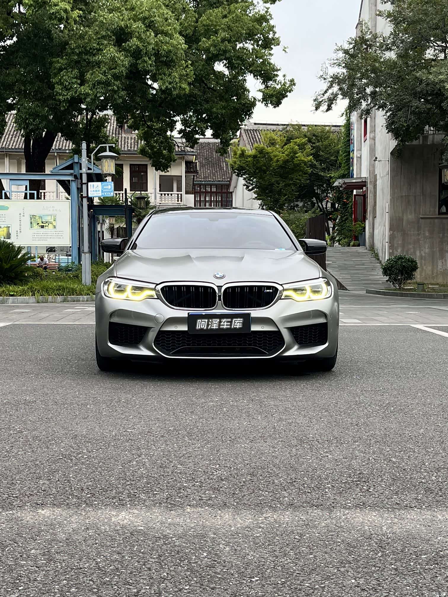 BMW M5, 2019 1