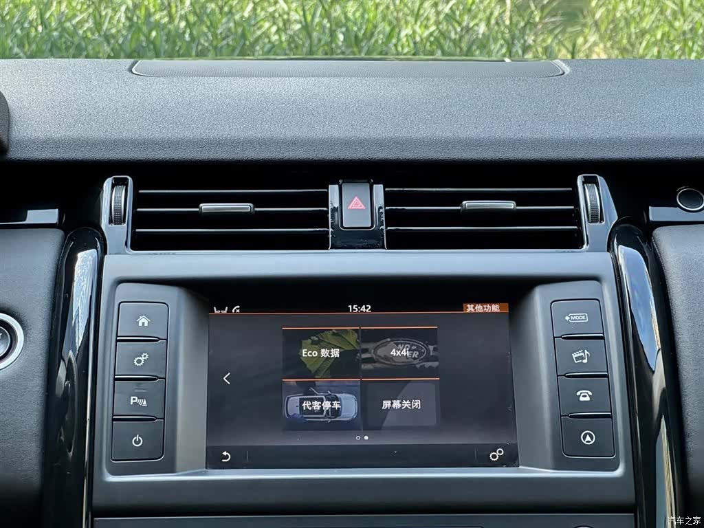 Land Rover Discovery, 2018 26