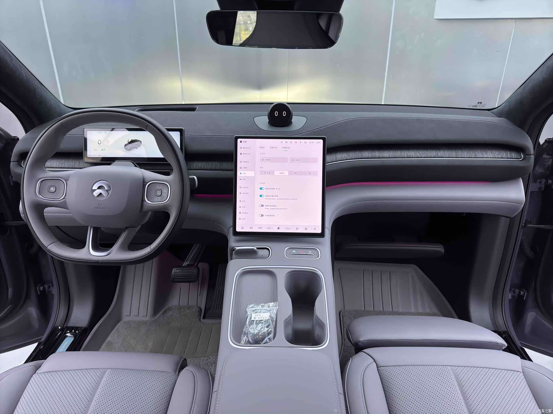 NIO EC6, 2024 22