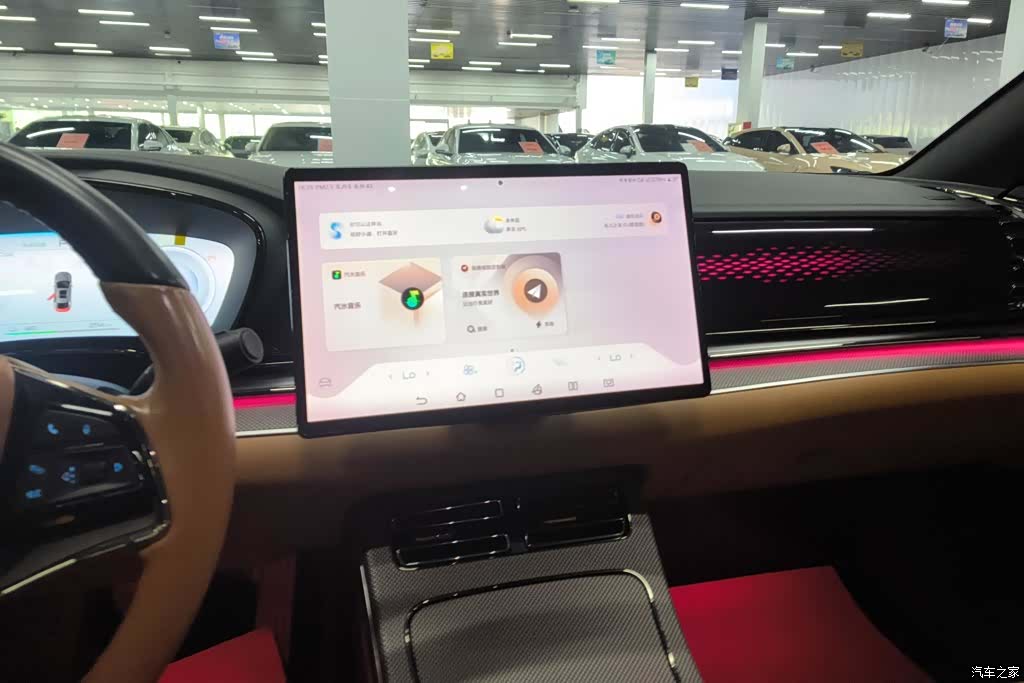 BYD Han, 2023 13