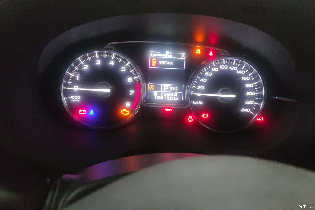 Subaru Forester, 2018 14