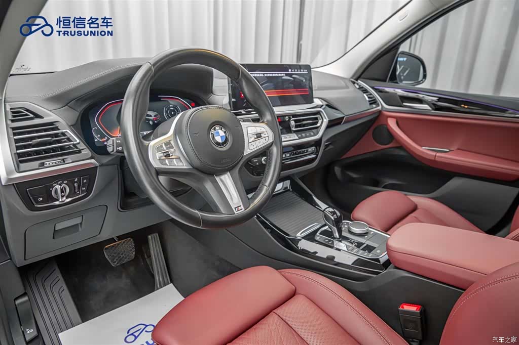 BMW X3, 2024 12