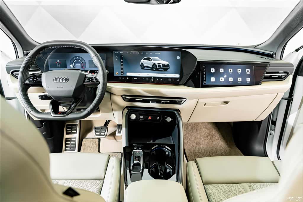 Audi Q5L, 2026 13