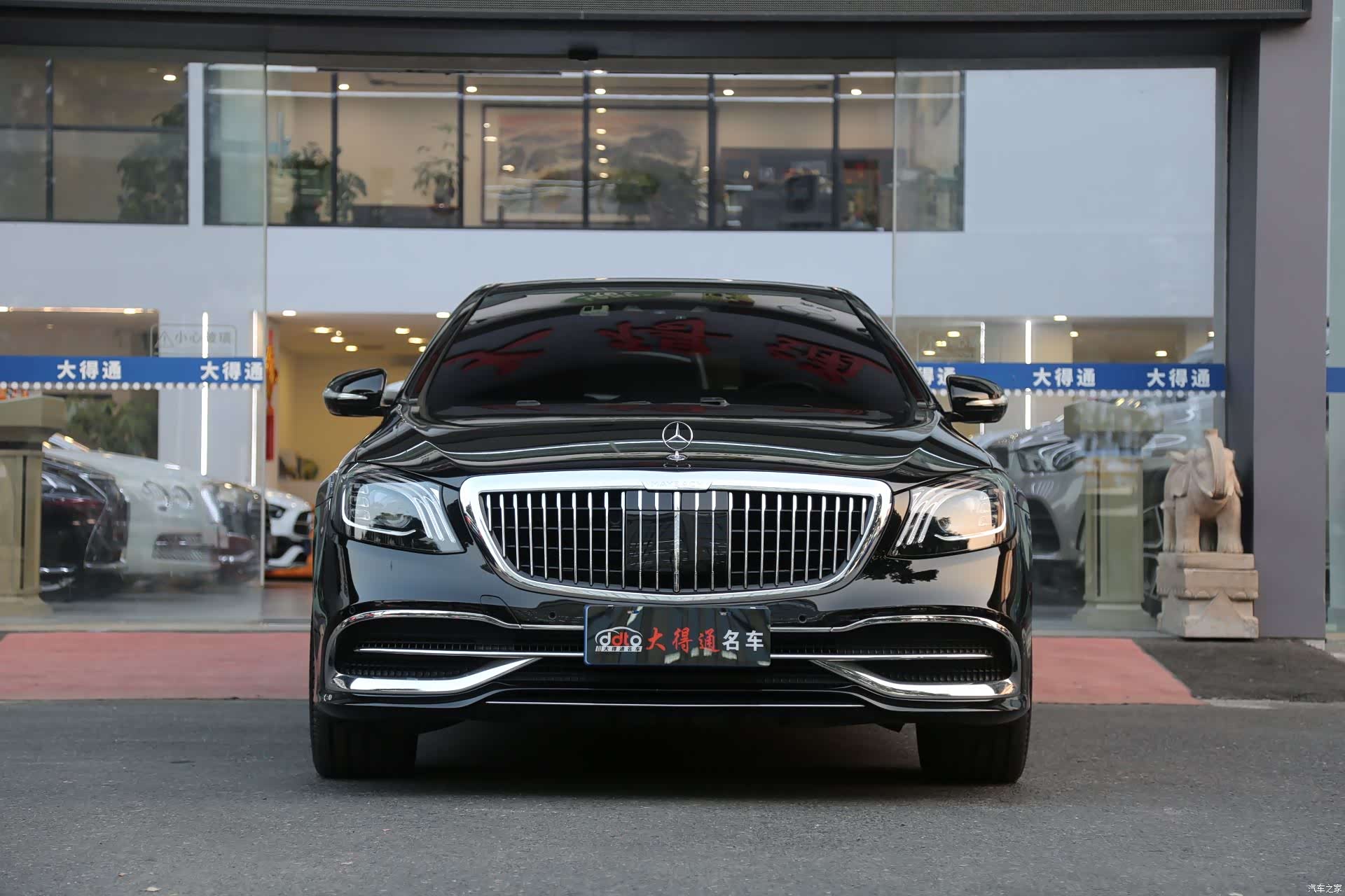 Maybach S-Class, 2019 2