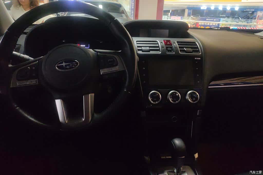 Subaru Forester, 2018 12