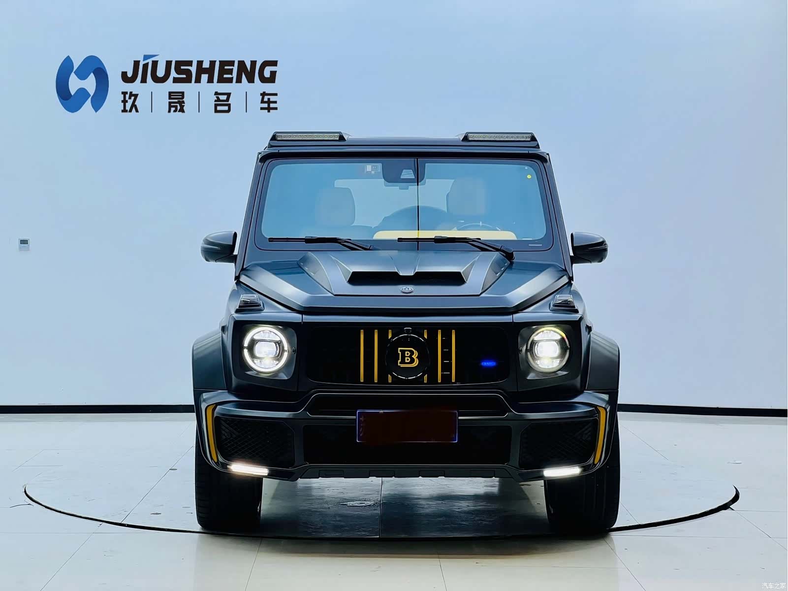 Mercedes-Benz G-Class, 2023 1