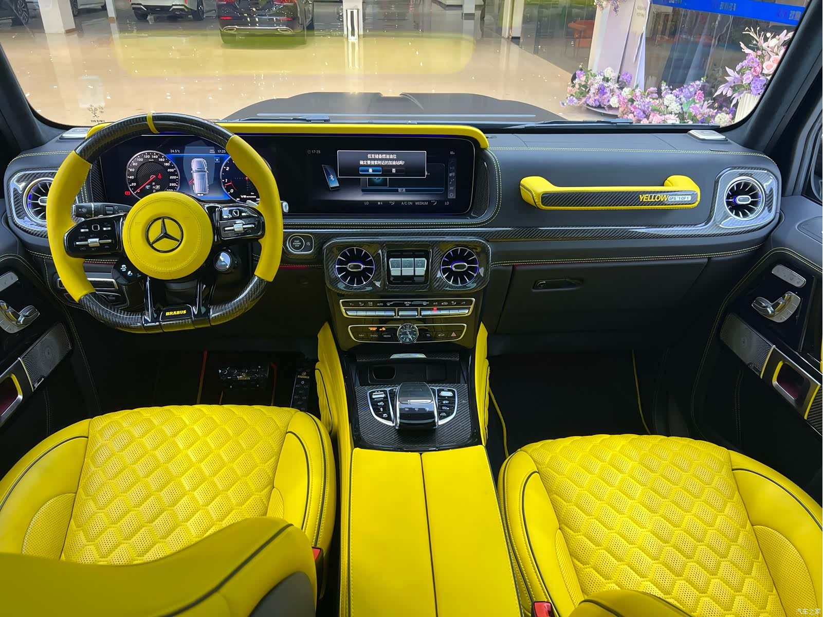 Mercedes-Benz G-Class, 2023 25