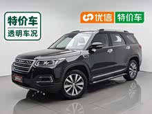 ����CS95 2017�� 2.0T ������;��