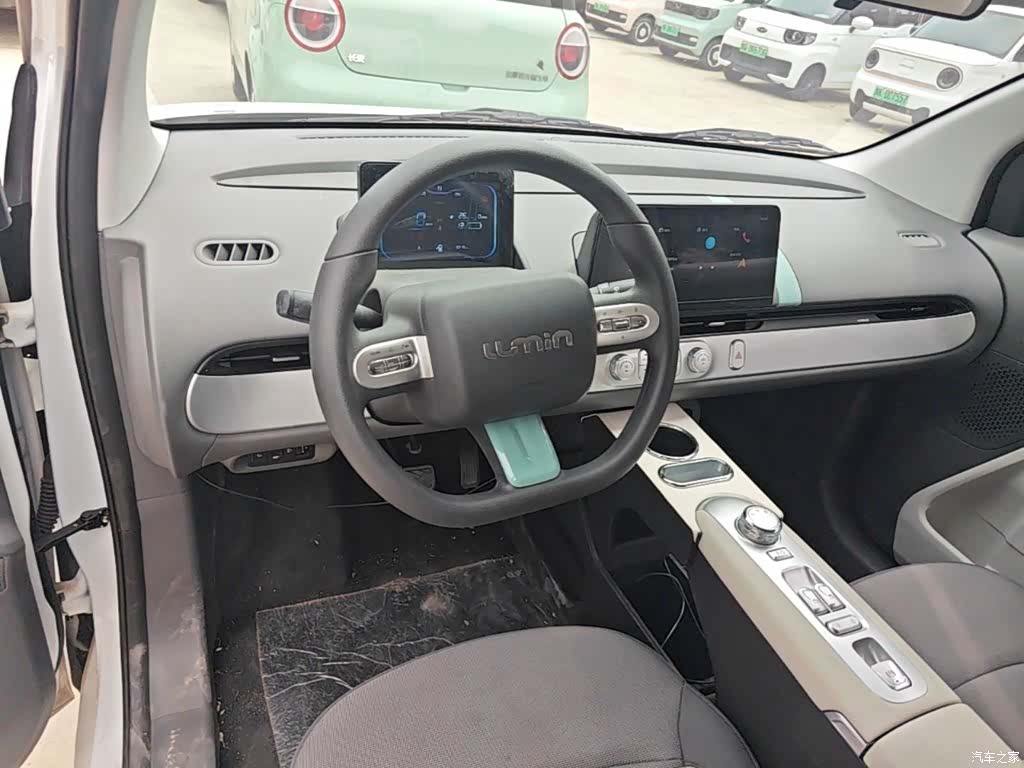 Changan Lumin, 2025 10