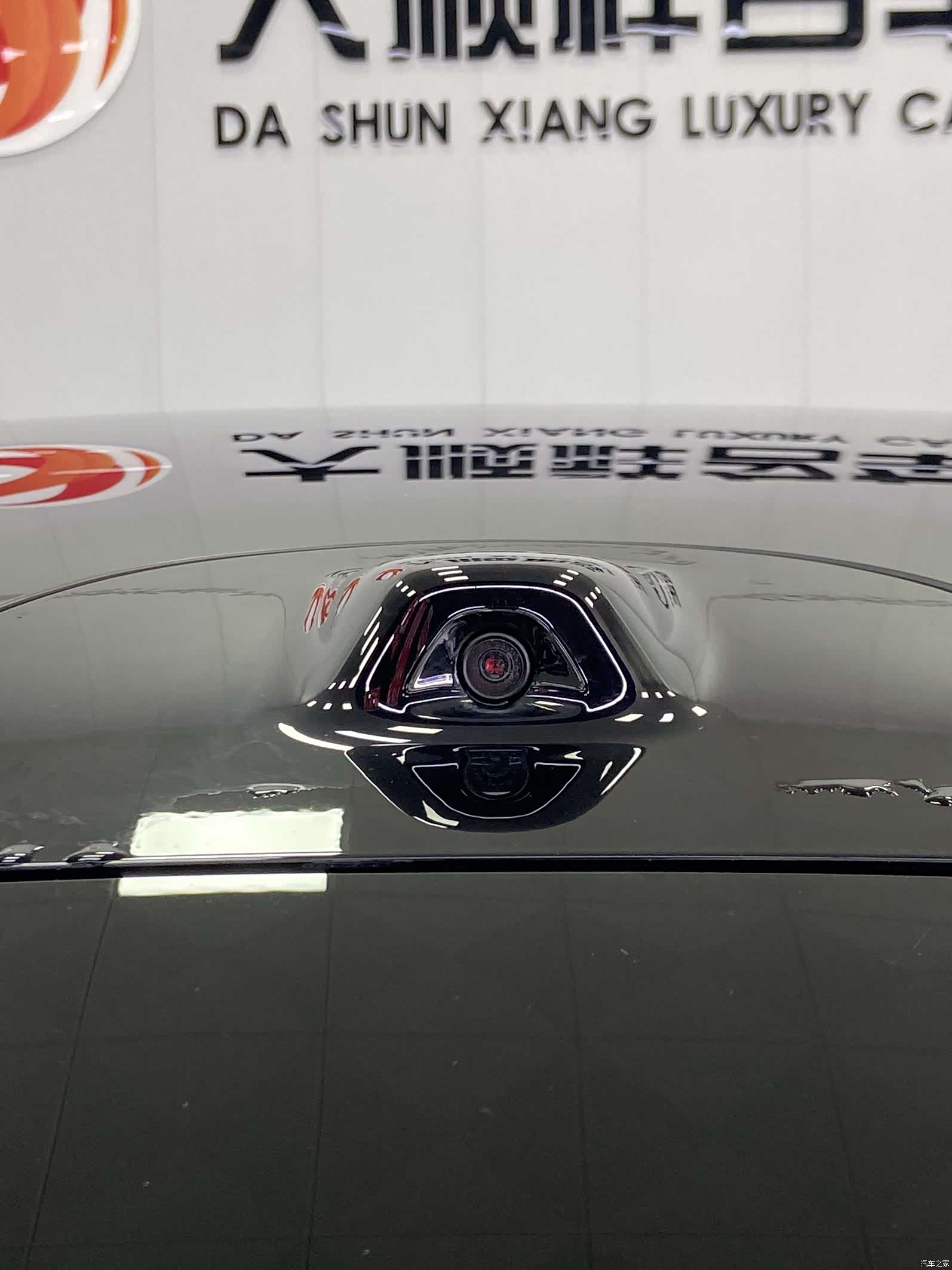NIO EC6, 2025 18