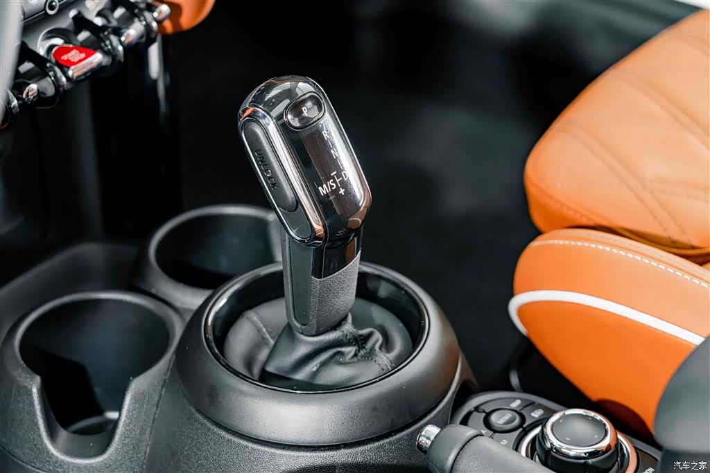 Mini Cooper, 2021 15
