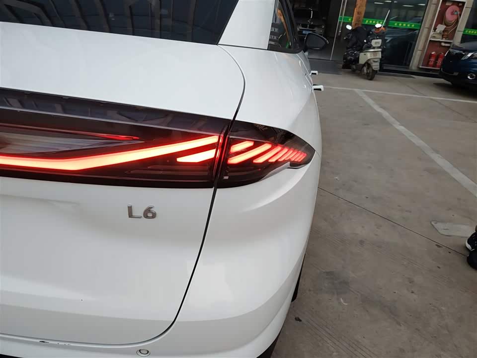 Geely Galaxy Galaxy L6