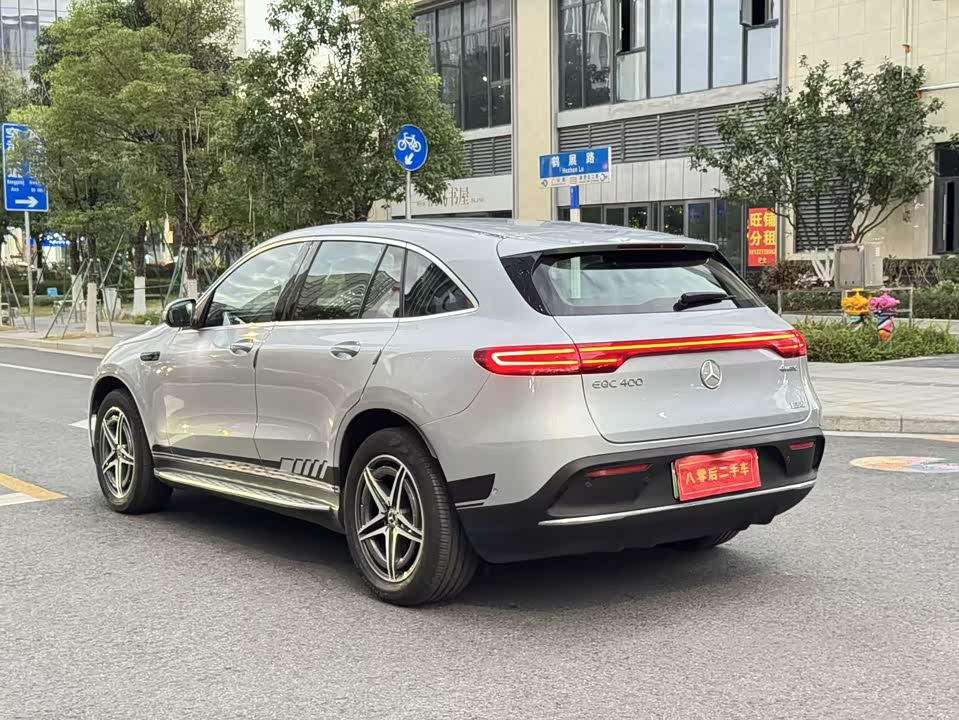 Mercedes-Benz EQC