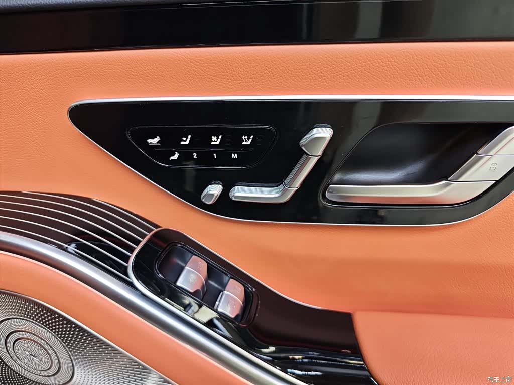Mercedes-Benz S-Class, 2023 29