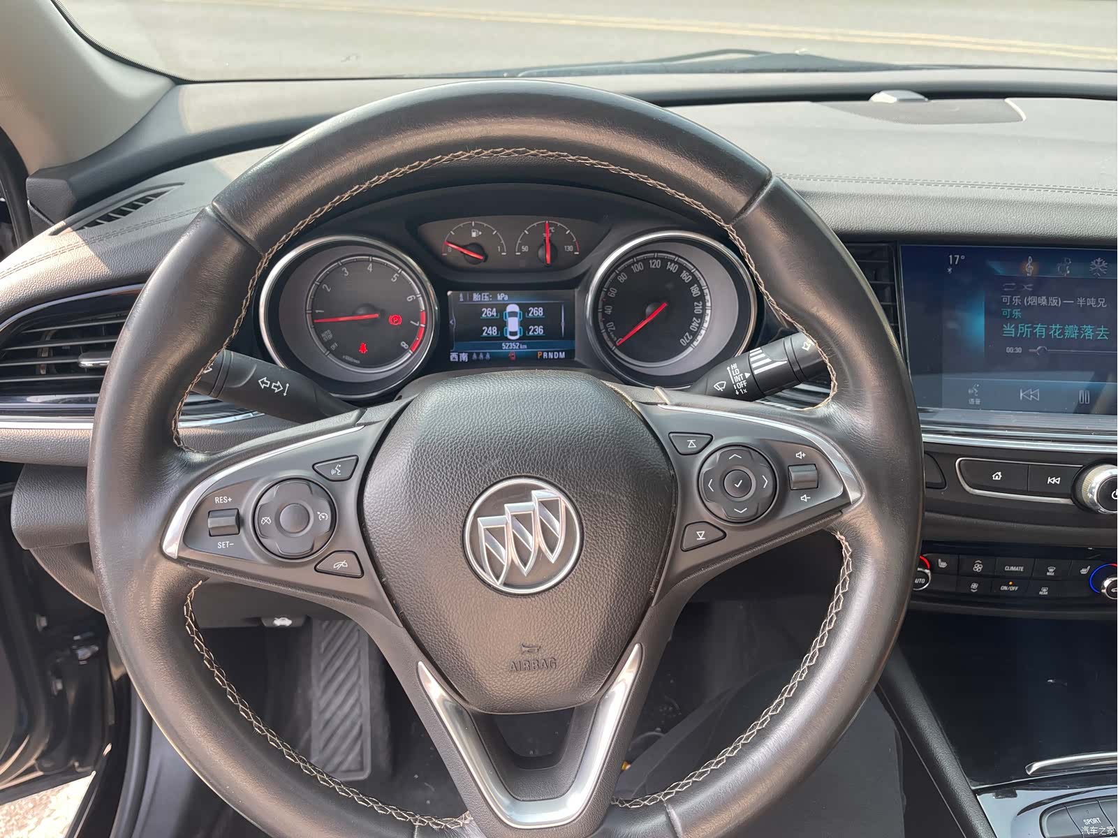 Buick Regal, 2019 11