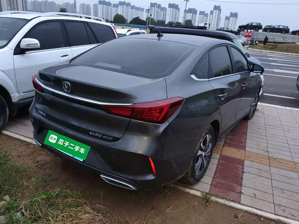 Changan Yidong