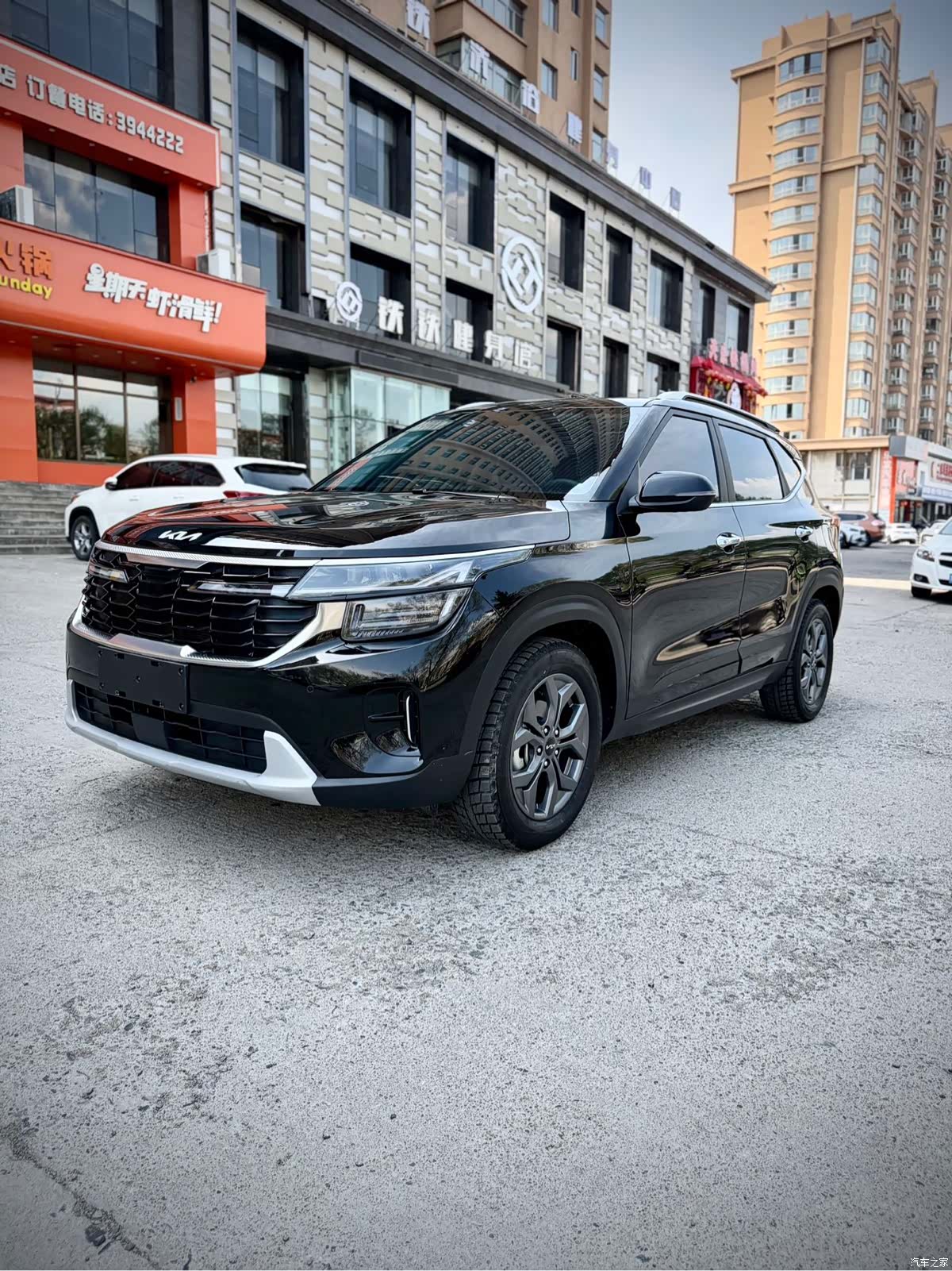 Kia Seltos
