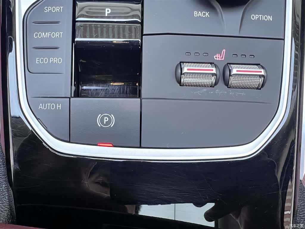 BMW 3 Series, 2023 7