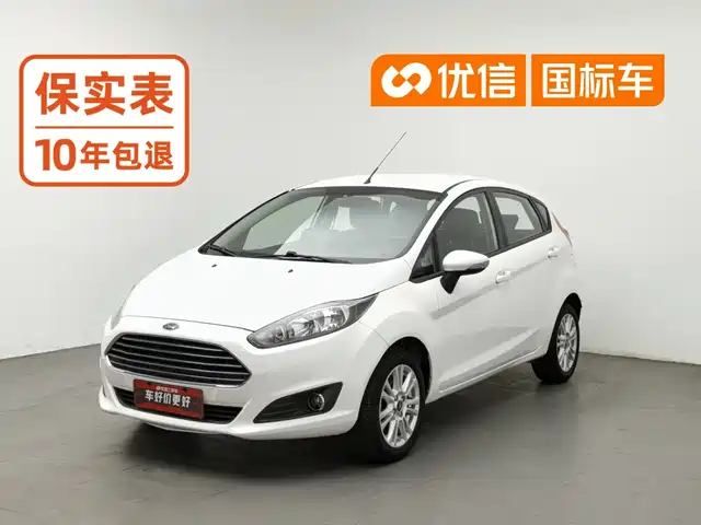 Ford Journey 2016 — купить из Китая под заказ