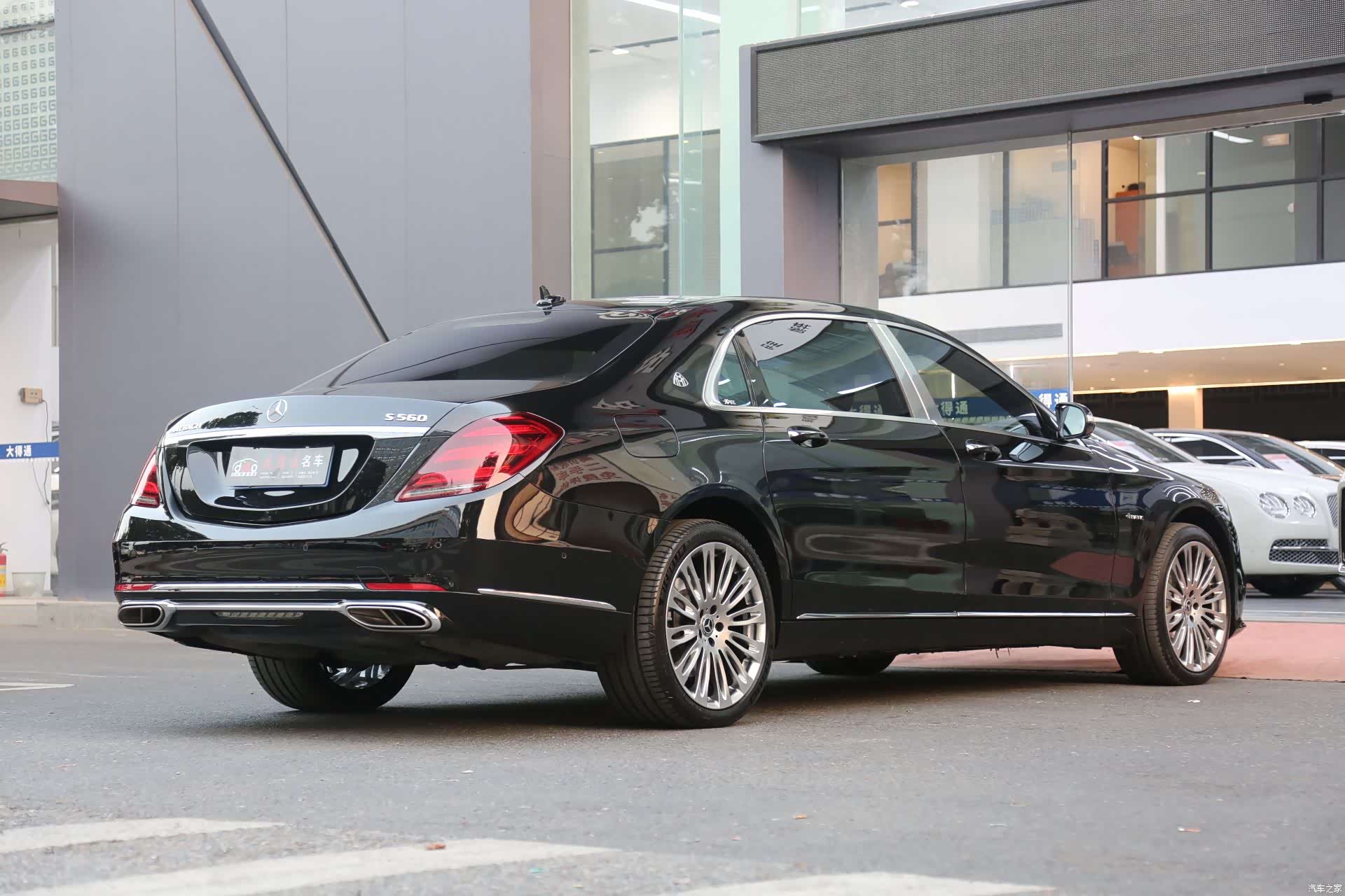 Maybach S-Class, 2019 3