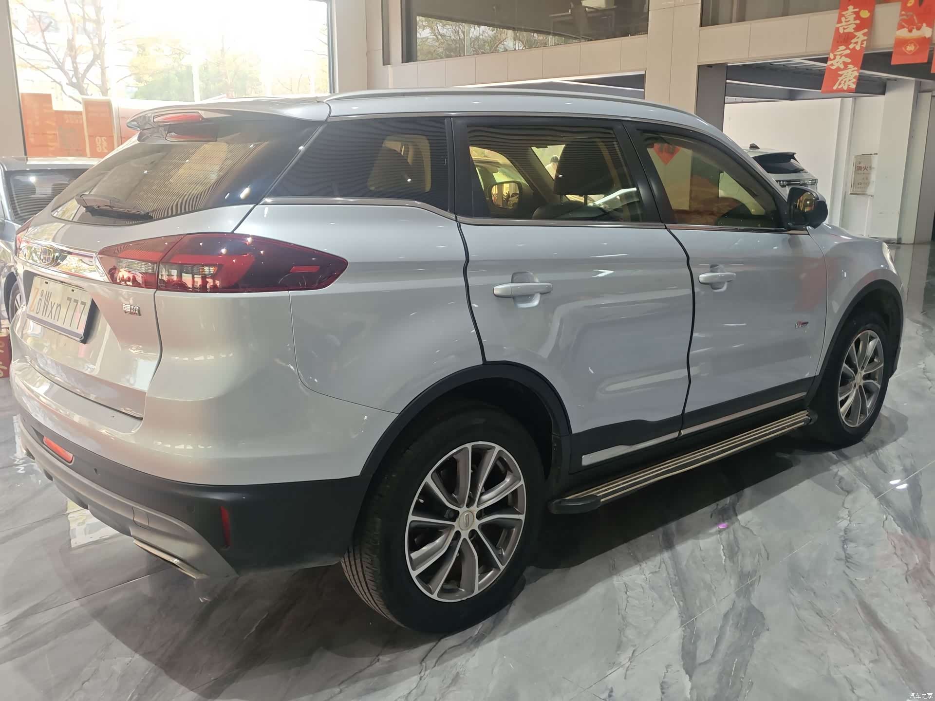 Geely Boyue, 2019 27