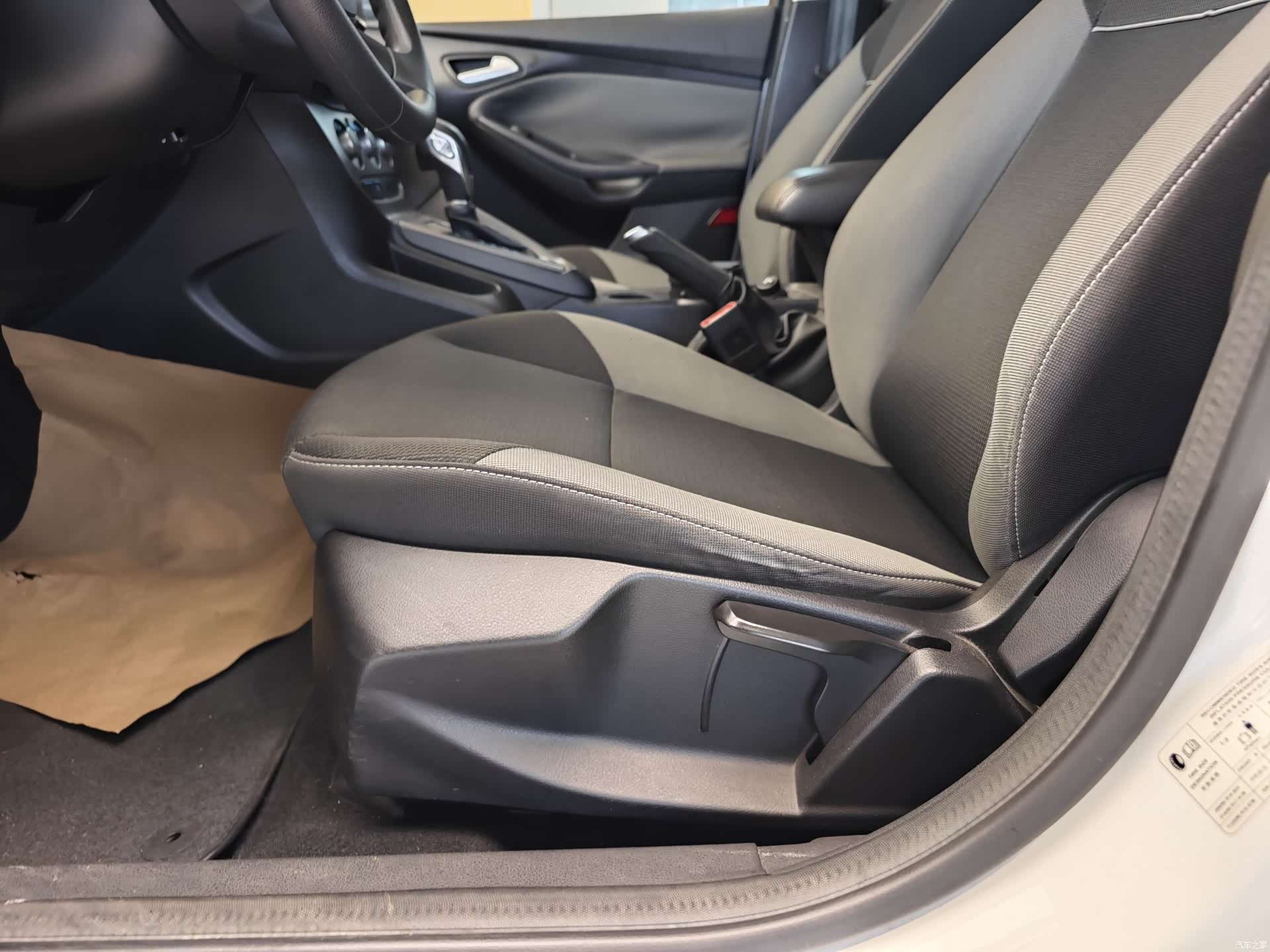 Ford Focus, 2015 10