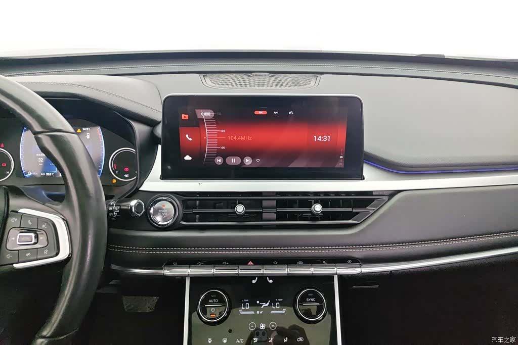 Chery Tiggo 8, 2020 13