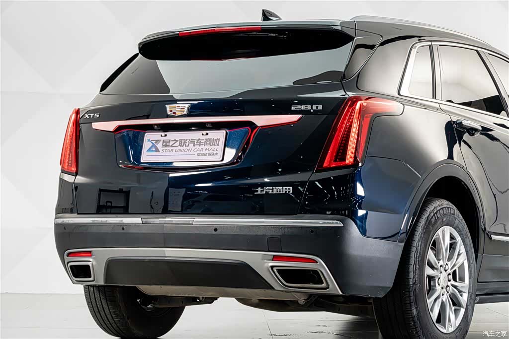 Cadillac XT5, 2020 7