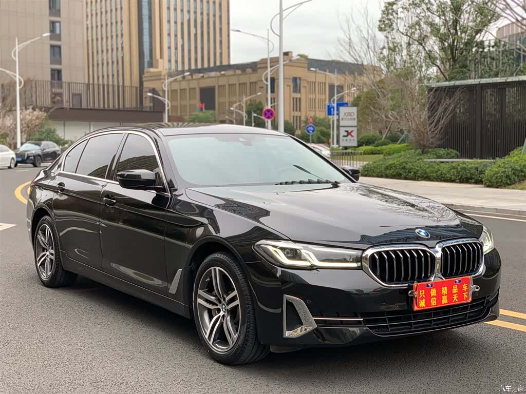 BMW 5 Series, 2023 3