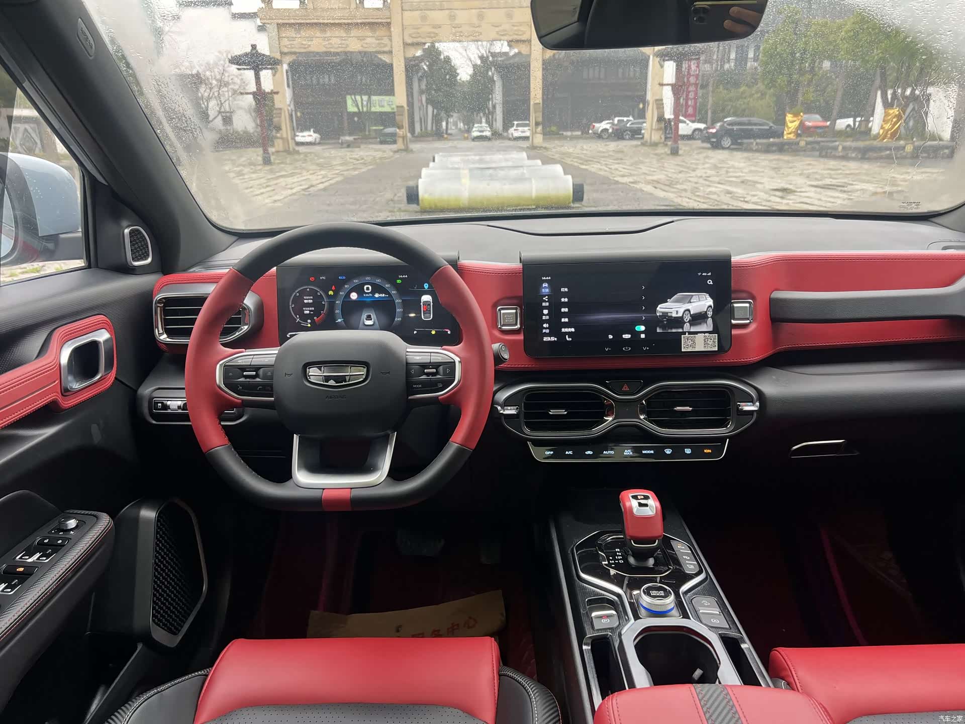 Geely Icon, 2020 12