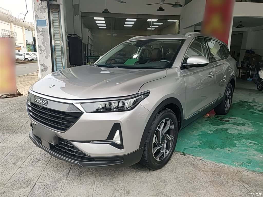 DongFeng AX7, 2021 1