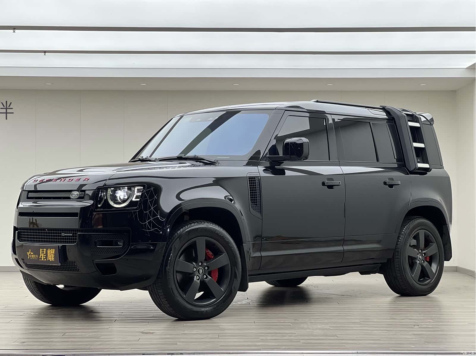 Land Rover Defender, 2022 1