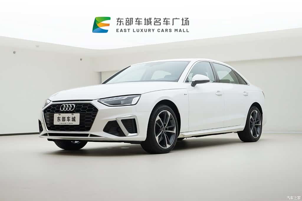 Audi A4L, 2023 1