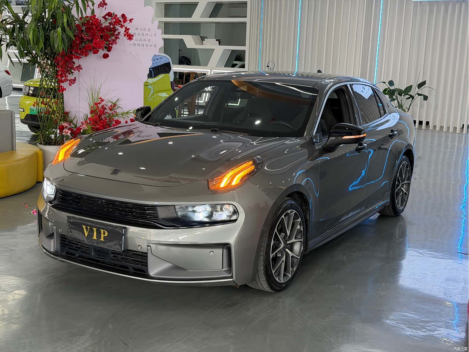 Lynk & Co 02, 2021 1
