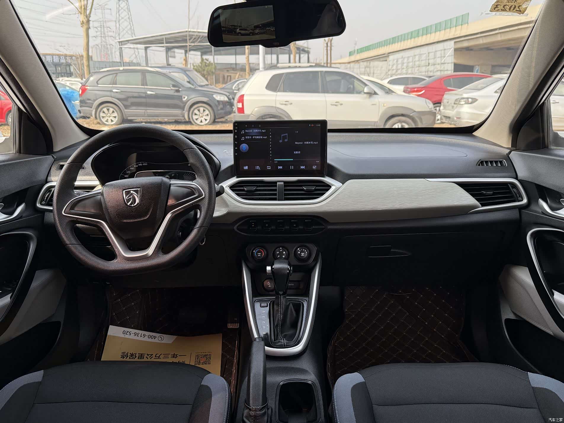 Wuling 510, 2021 7