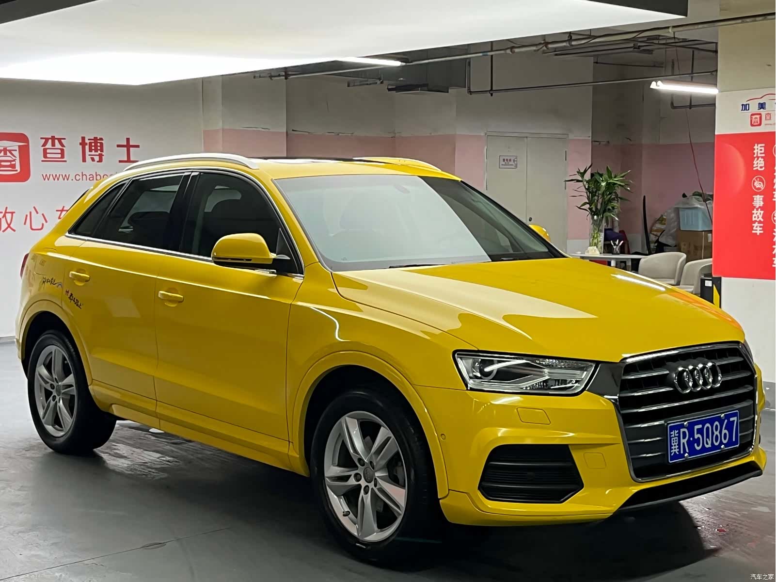 Audi Q3, 2017 3
