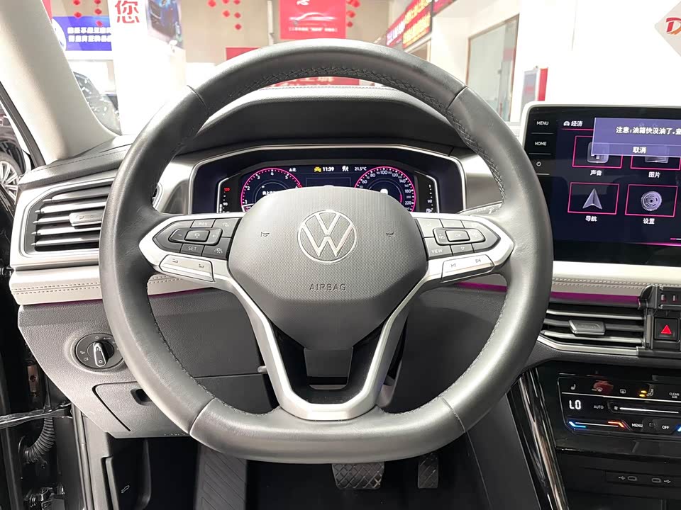Volkswagen Tanyue Volkswagen Tanyue