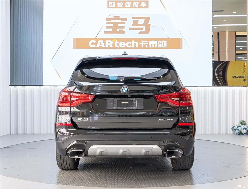 BMW X3, 2020 21