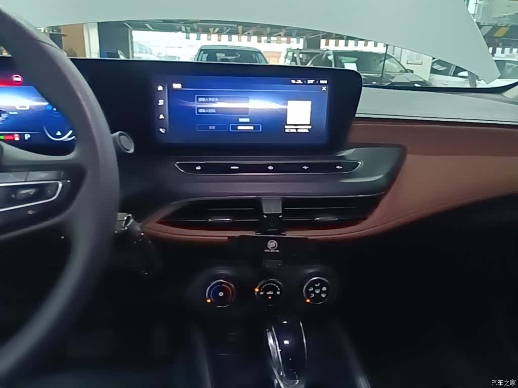 Buick Verano, 2021 13