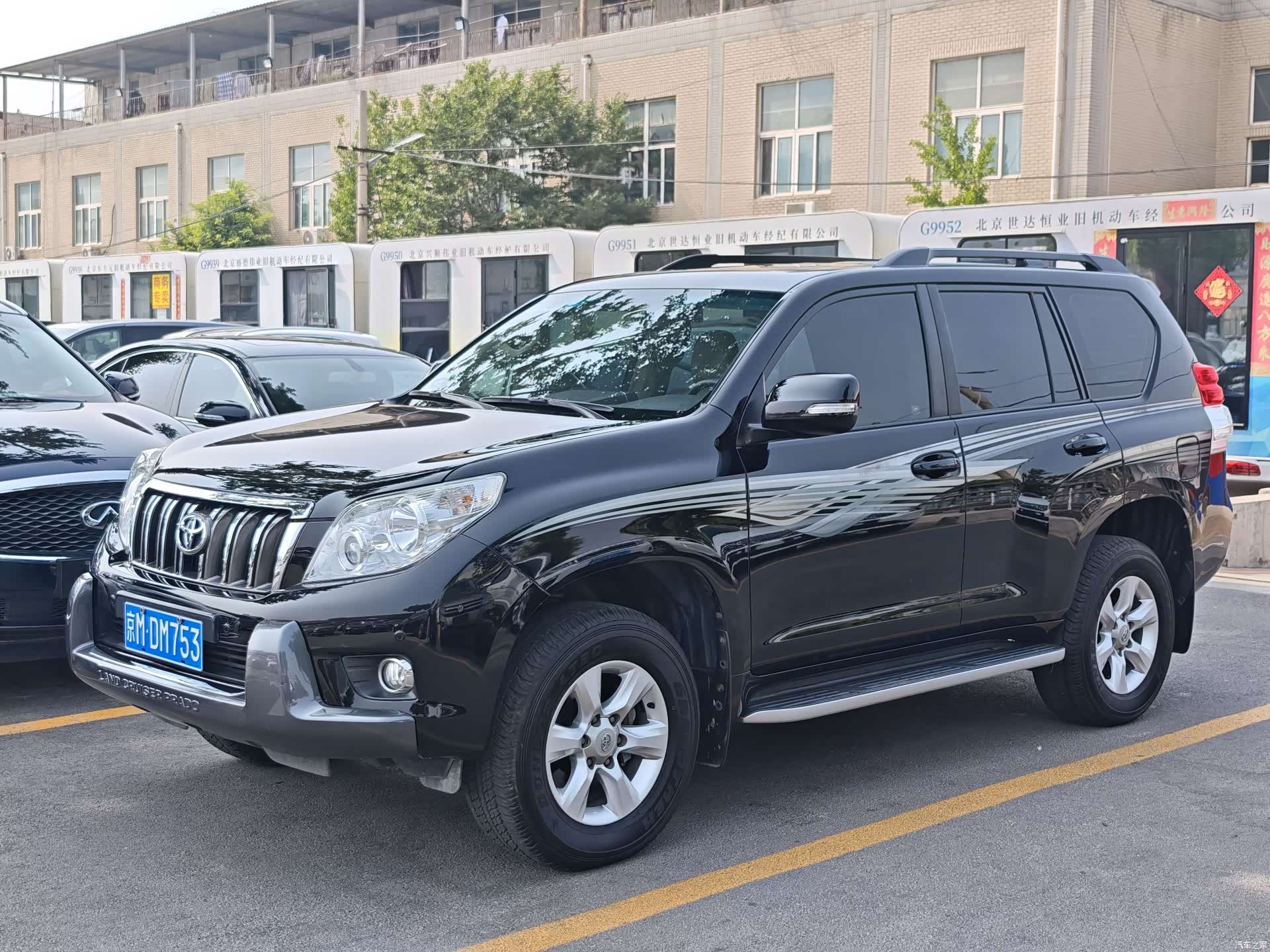 Toyota Prado, 2012 1