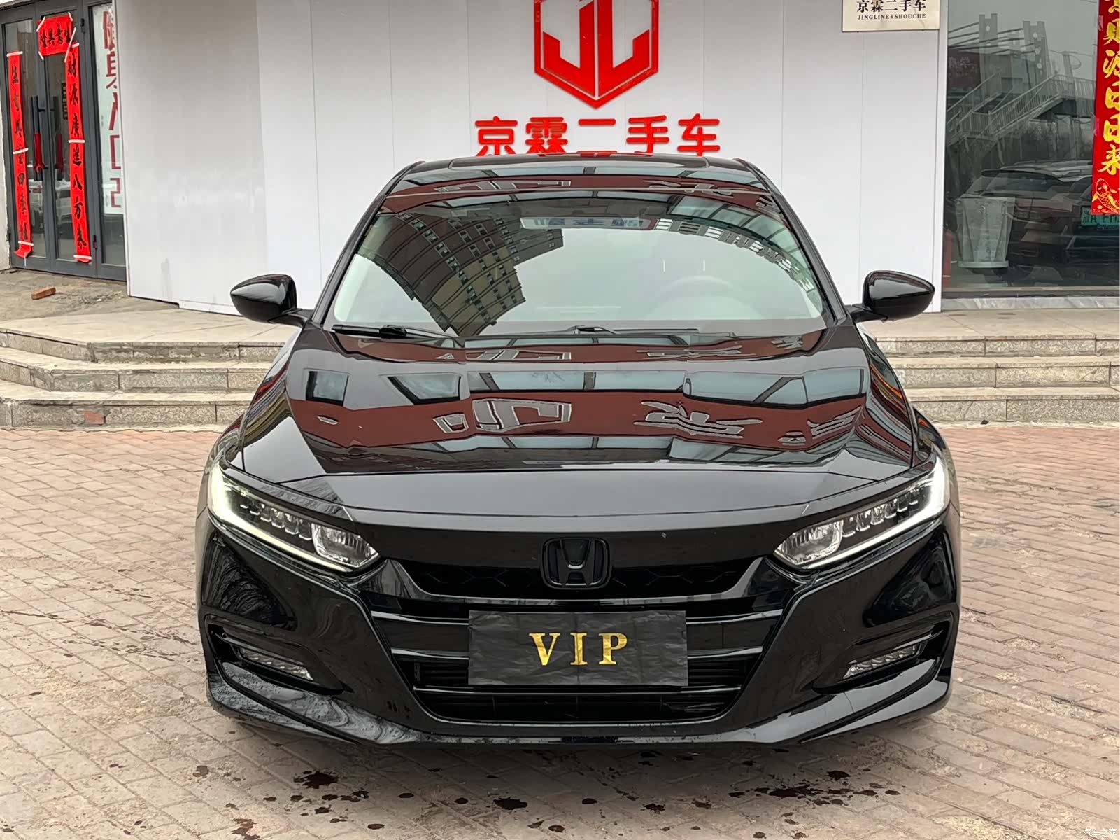 Honda Accord, 2019 2