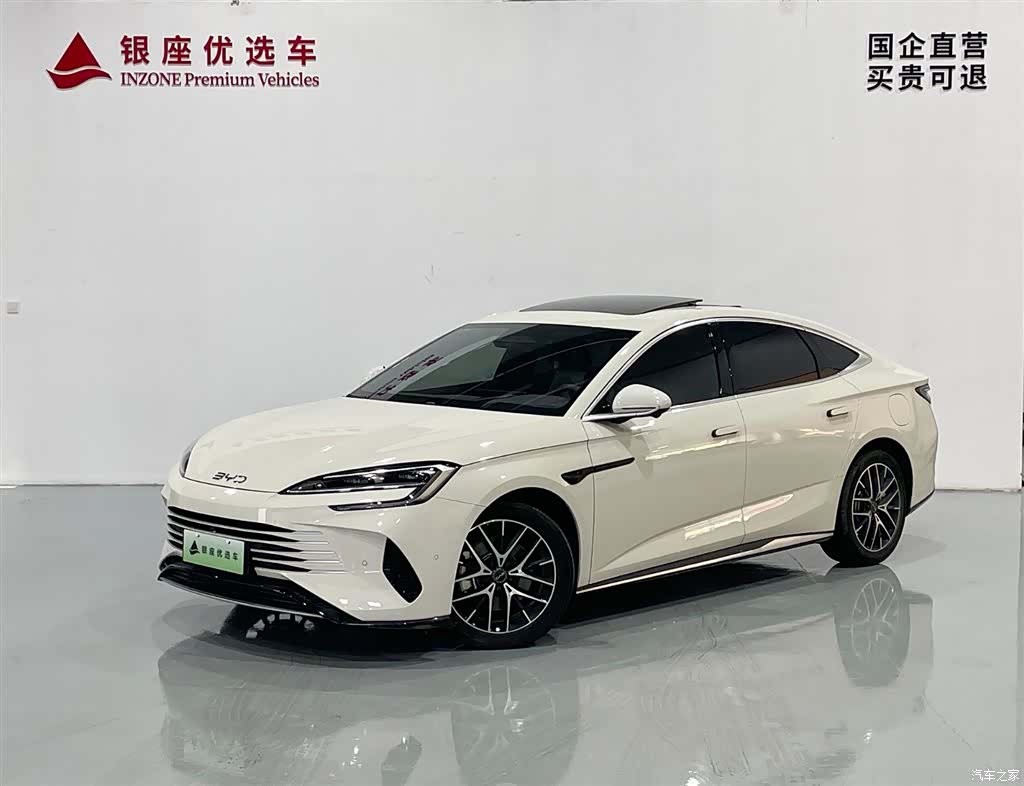 BYD Seal, 2025 1