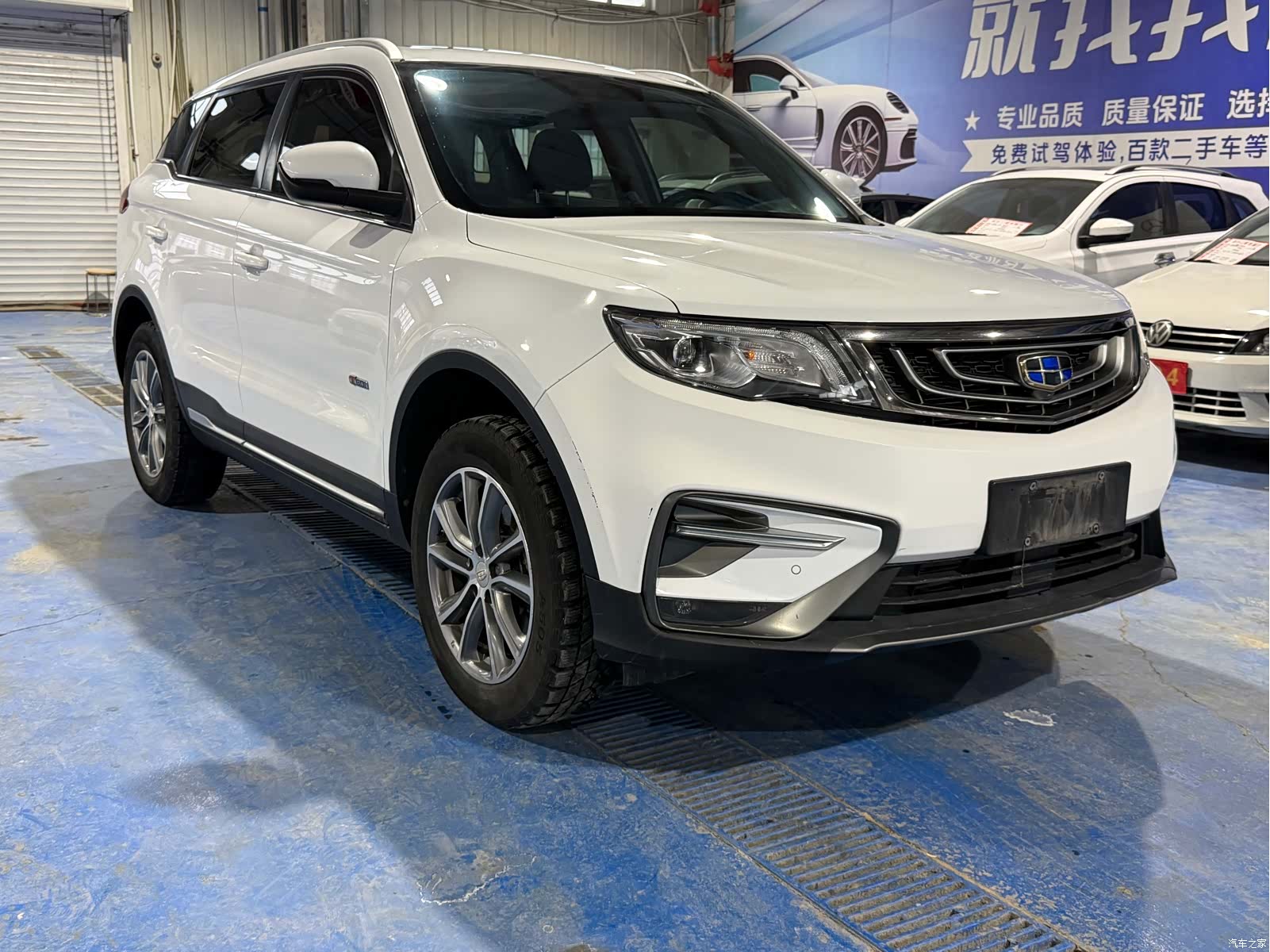 Geely Boyue, 2018 9