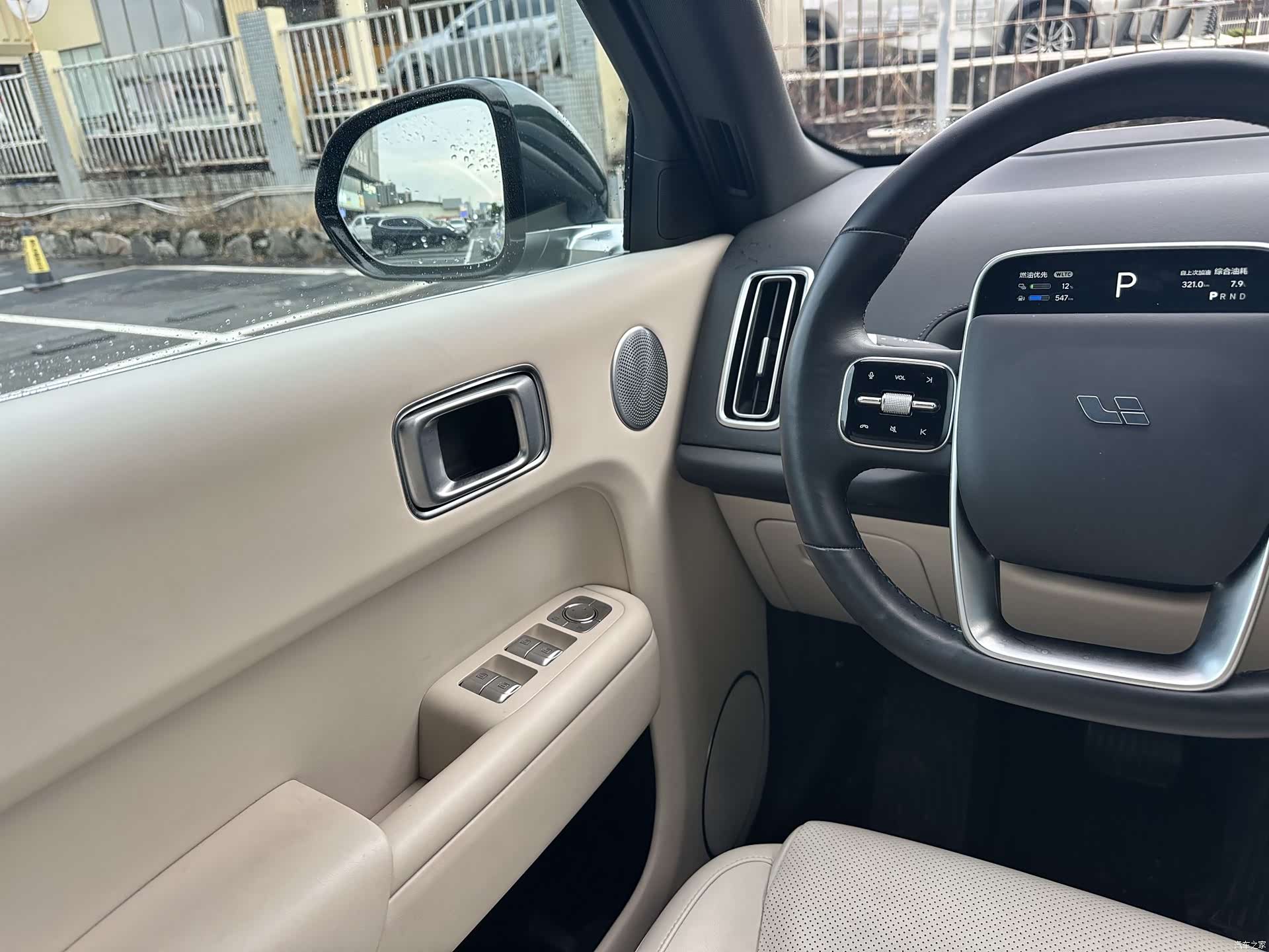 Li Auto L9, 2022 17