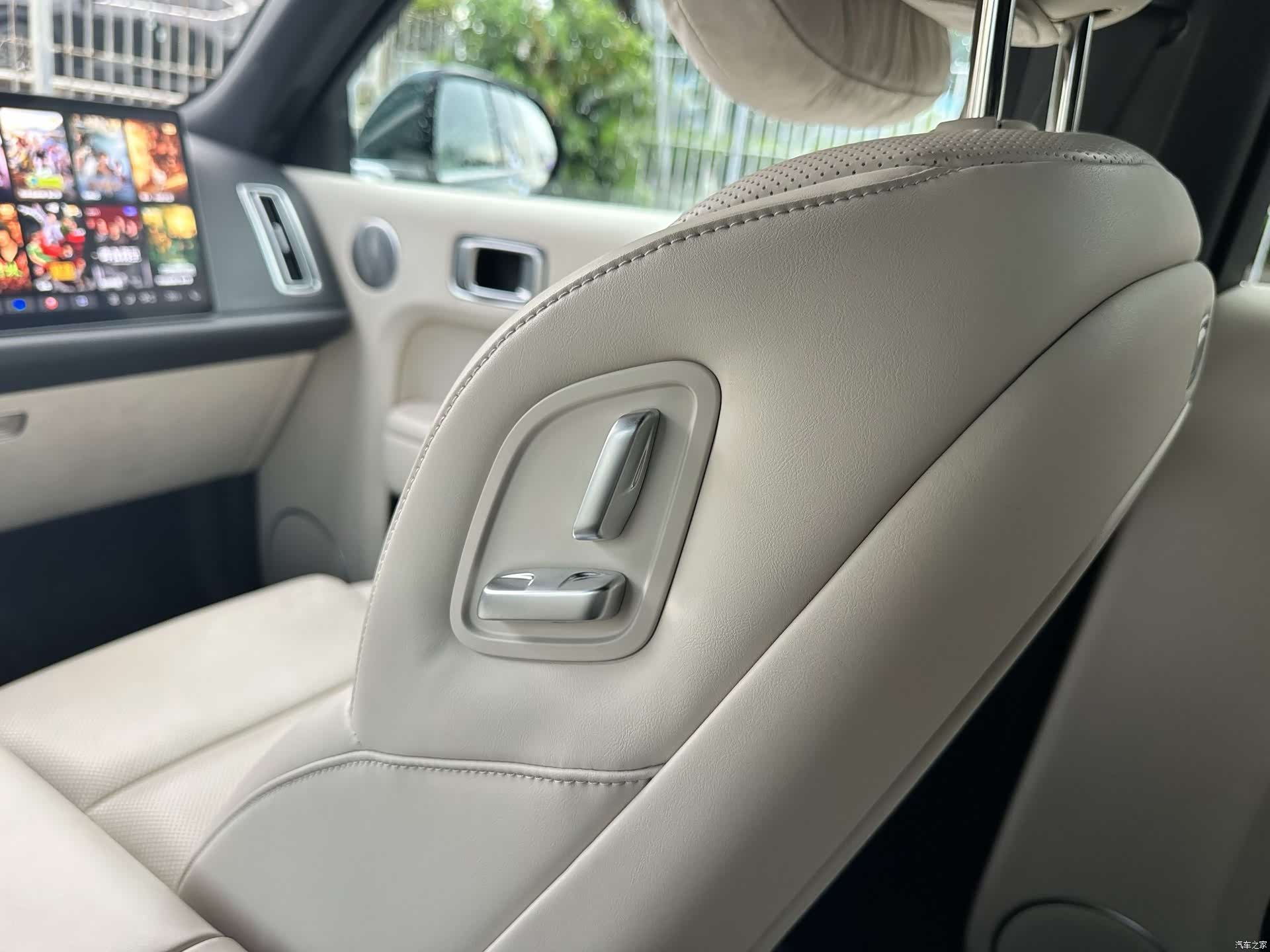 Li Auto L9, 2022 15