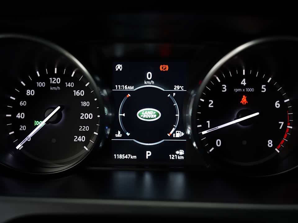 Land Rover Discover Shenxing Land Rover Discover Shenxing