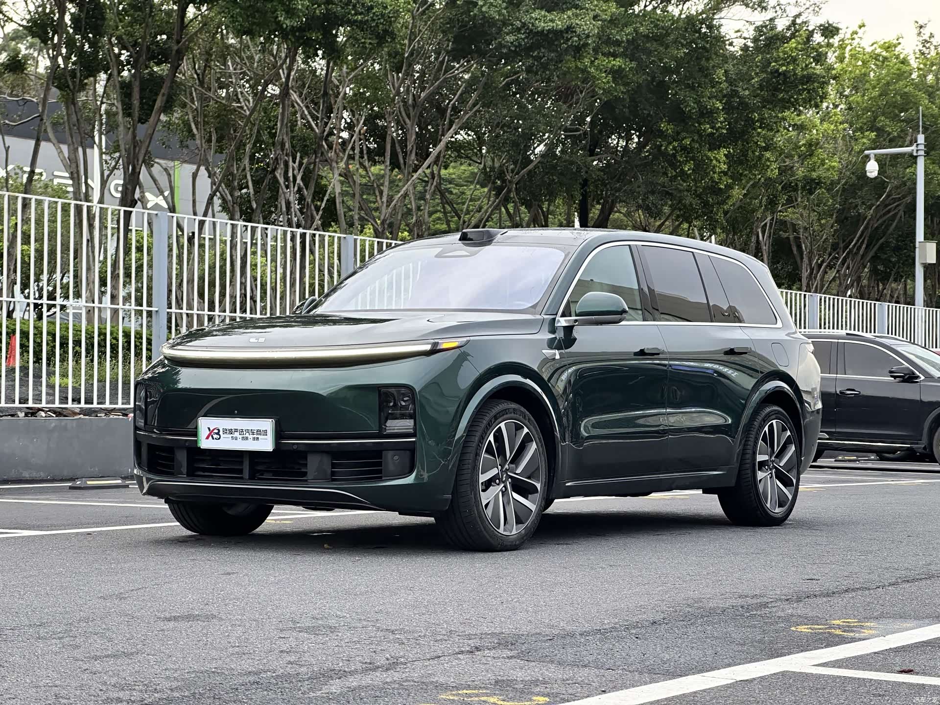 Li Auto L9, 2022 1