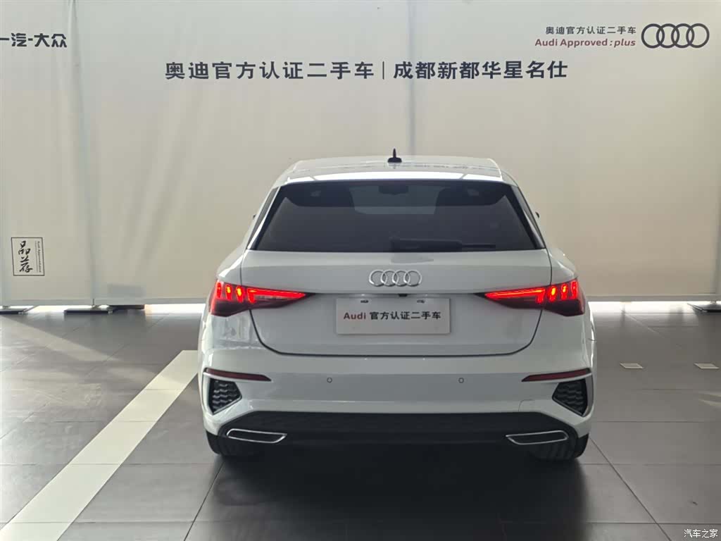 Audi A3, 2021 2