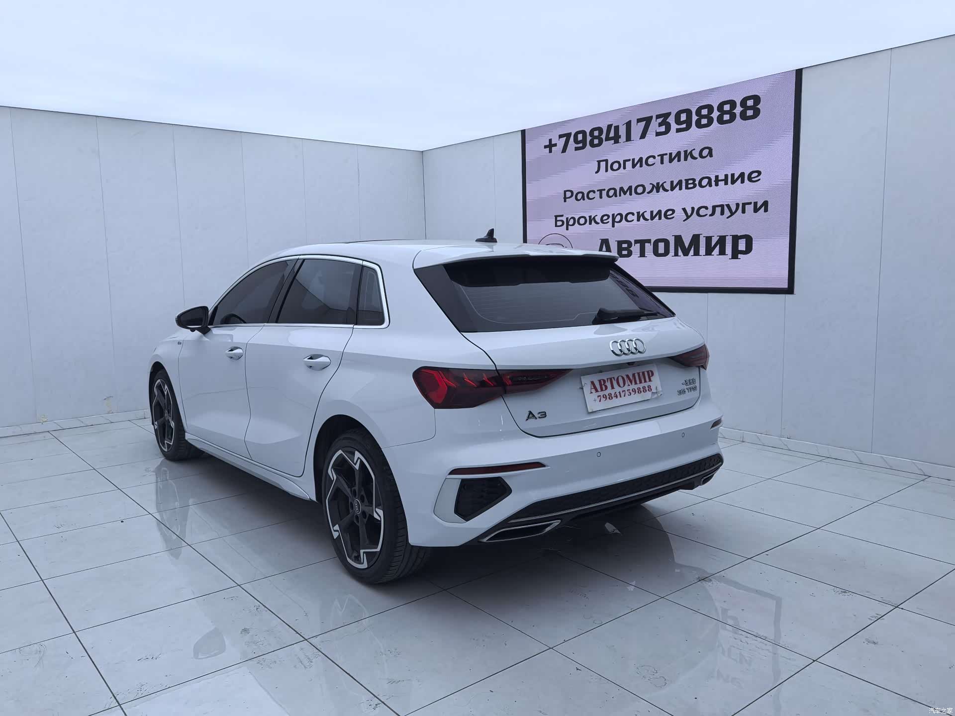 Audi A3, 2023 9