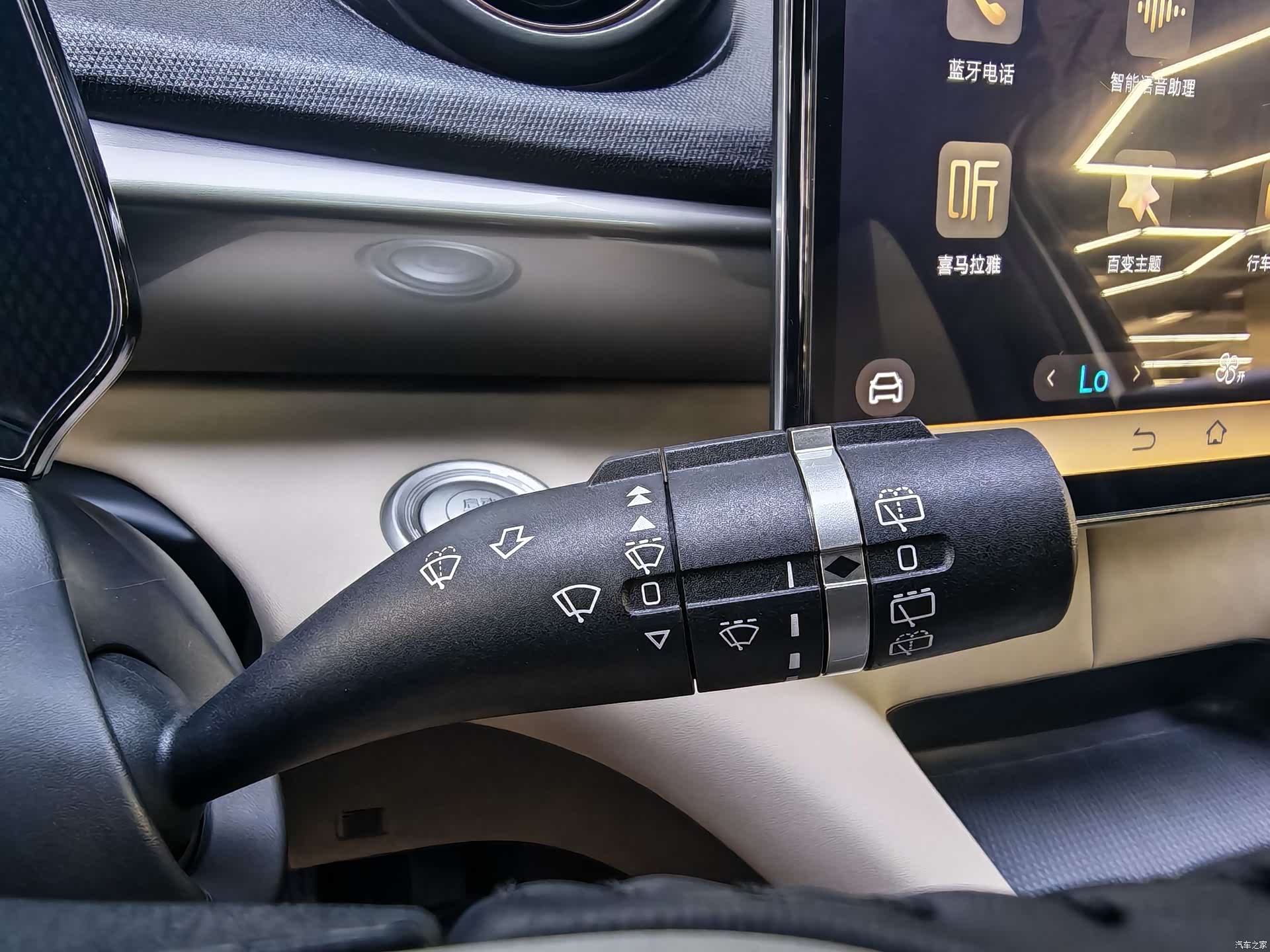 BYD Dolphin, 2024 19